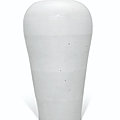 A white-glazed anhua-decorated 'dragon' vase, <b>Jiajing</b> <b>incised</b> <b>six</b>-<b>character</b> <b>mark</b> at <b>the</b> shoulder <b>and</b> <b>of</b> <b>the</b> <b>period</b>