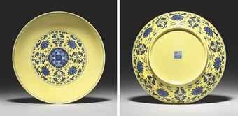 an_unusual_blue_and_white_yellow_enamel_ground_dish_qianlong_seal_mark_d5477339h