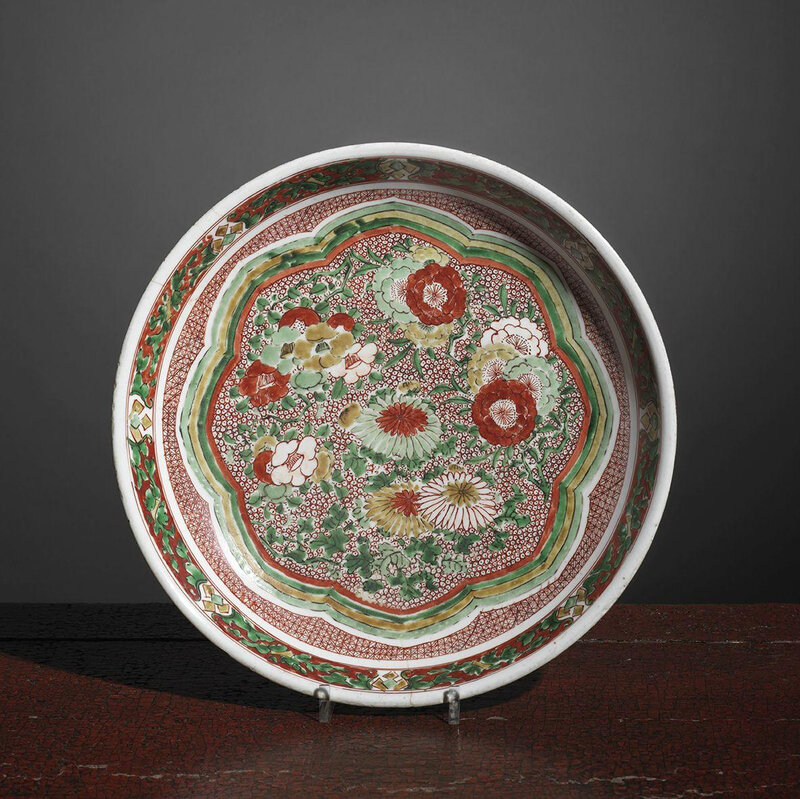 Plat circulaire, Chine, époque Shunzhi (1644-1661)