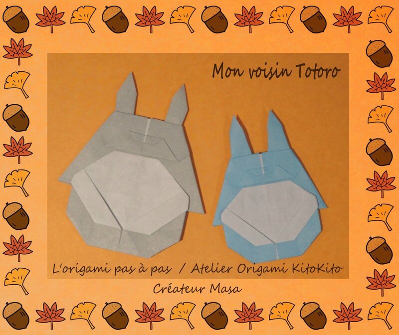 Atelier Origami KitoKito Mon voisin Totoro1