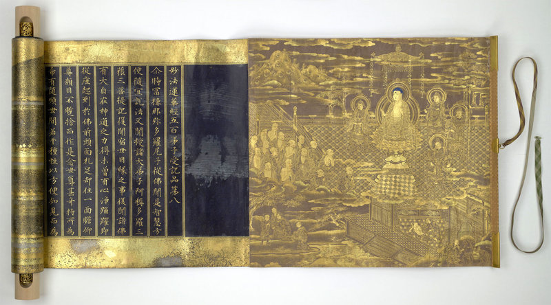 A rare copy of the Lotus Sutra in a lavishly decorated scroll with gold and silver ink Japan c 1636