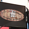 Le Chat touilleur <b>Sallanches</b> Haute-Savoie restaurant