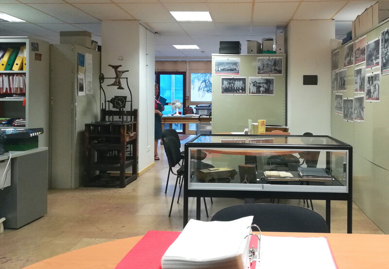 salle de lecture des arch mun, 23 août 2018(2)