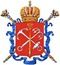 Coat_of_Arms_of_Saint_Peter