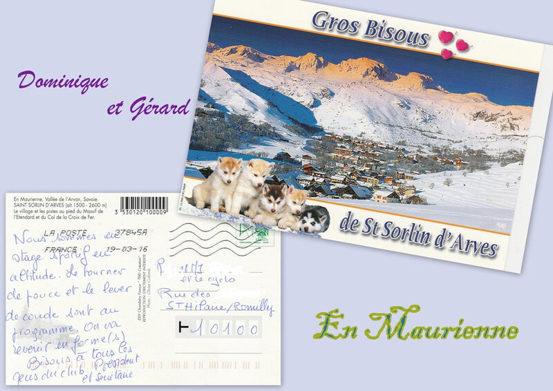 Montage 1 carte Postale Dominique et Gérard