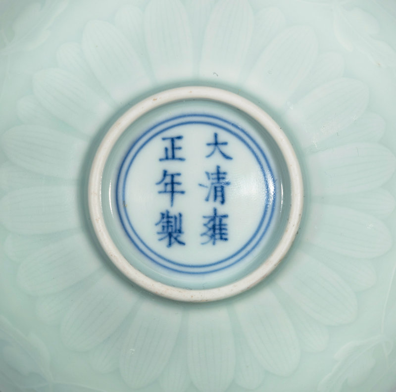 n11210-cdlzg-t1-07