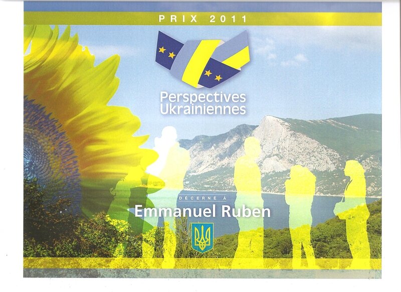 prix_persp_ukr