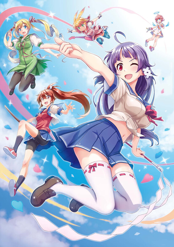 Gal-Gun-Returns_2020_09-25-20_014