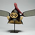 A kawari kabuto (exotic helmet) with wings, Momoyama-<b>Early</b> <b>Edo</b> <b>period</b>, 16th-17th century