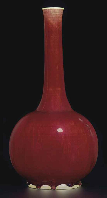 2011_NYR_02427_1780_000(a_copper-red-glazed_bottle_vase_kangxi_period)