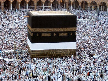 Kaba+2