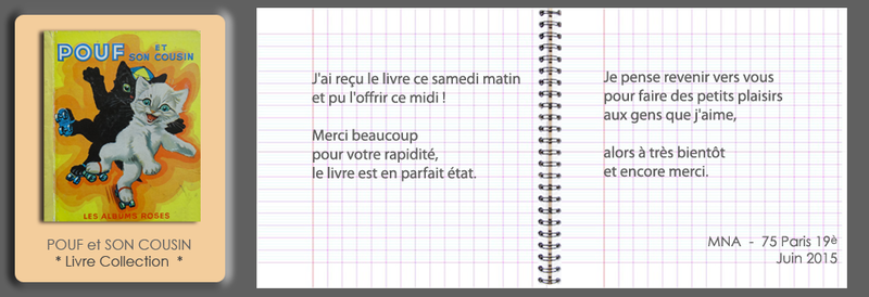 2015-06-POUF-et-son-cousin
