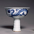 <b>Stem</b> <b>Cup</b> with Dragon Pursuing Flaming Jewel, Yuan dynasty (1271-1368)
