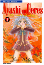 Ayashi No Ceres - Shojo de Watase Yuu