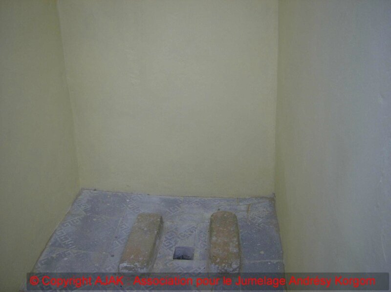 intérieur des latrines