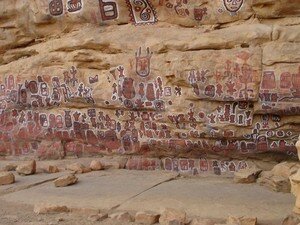 Dogon_Circumsion_Cave_Painting