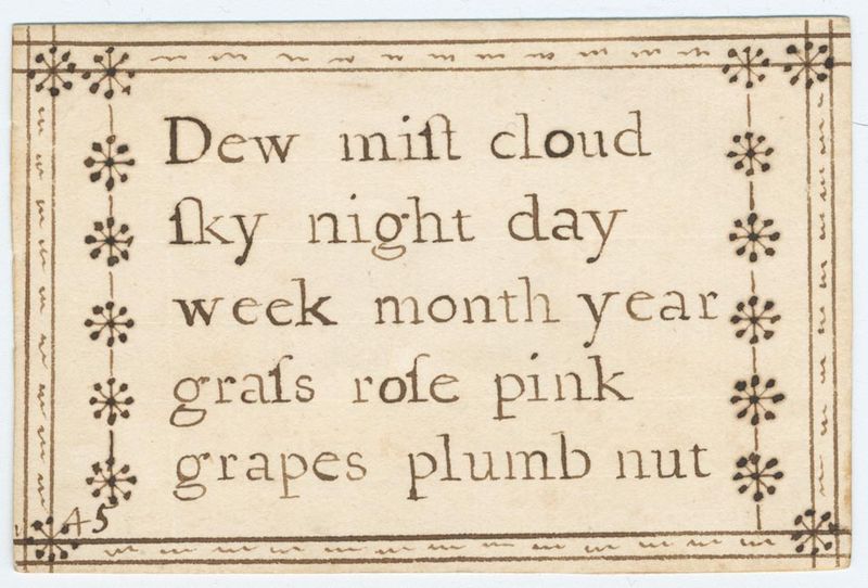 dewmist