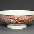 An iron-red and gilt enameled <b>footed</b> <b>bowl</b>, Kangxi period