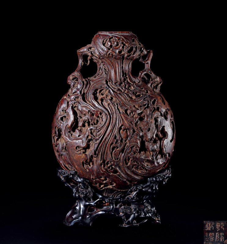 A Carved Wooden Moon Flask, Qianlong Period, 1736-1795