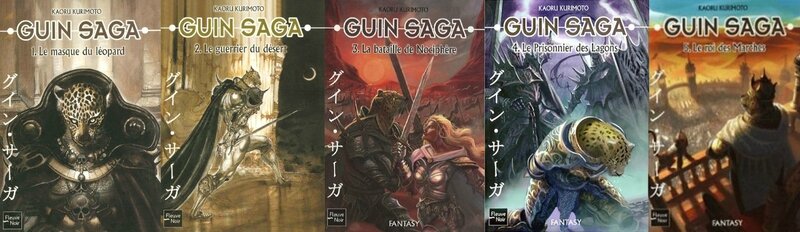 Guin Saga tome 01 à 05 Kaoru Kurimoto Fleuve Noir