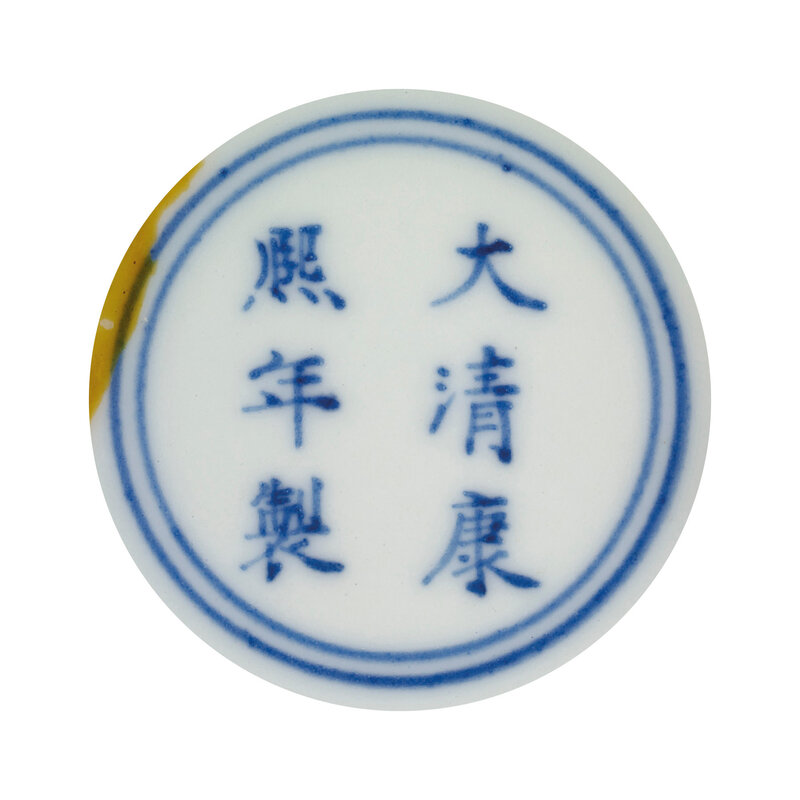 2014_HGK_03322_3434_001(a_fine_copper-red_glazed_bowl_kangxi_six-character_mark_within_double)