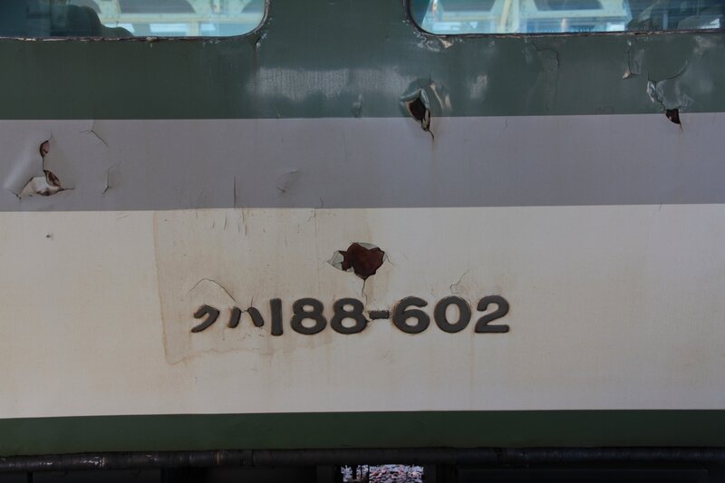 JR 189系