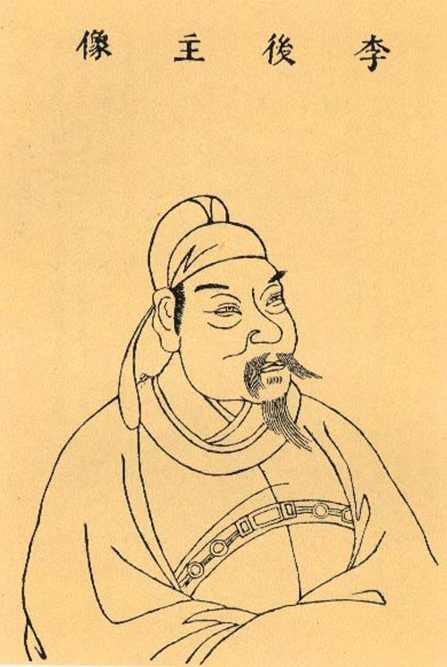 Li_Yu_scth[1]