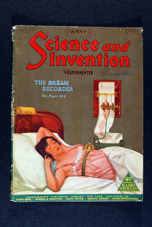 lit__dream_recorder_