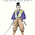 Le livre du vent ❉❉❉ Jirô Taniguchi et <b>Kan</b> Furuyama