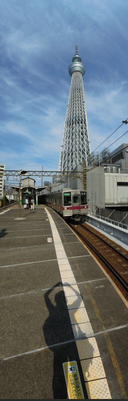 DSCN0408
