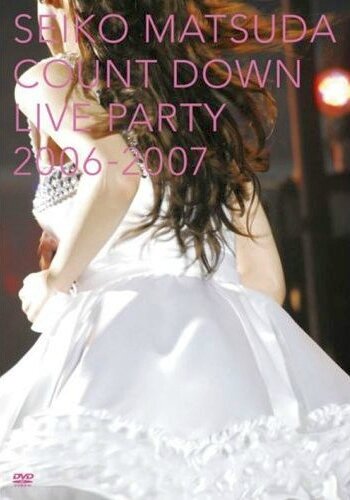 Count_Down_Live_Party_2006-2007_DVD
