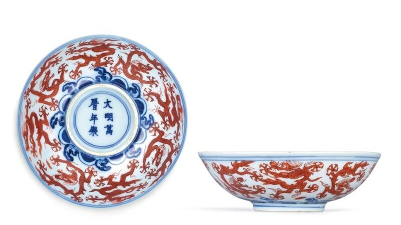 A pair of iron-red and underglaze-blue 'Dragon' bowls, Marks and period of Wanli