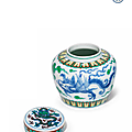 A very rare Imperial Ming-style doucai 'dragon' jar, <b>Yongzheng</b> <b>six</b>-<b>character</b> <b>mark</b> <b>and</b> <b>of</b> <b>the</b> <b>period</b> (<b>1723</b>-<b>1735</b>)