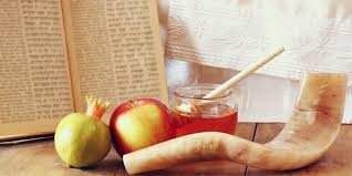 Rosh Hashanah 2020: When & Why is it Celebrated?
