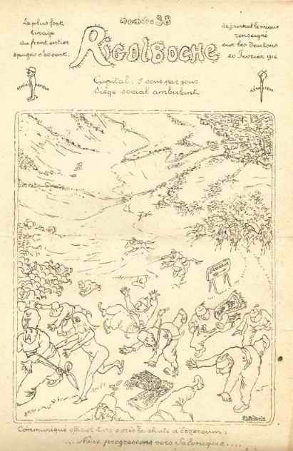 Rigolboche7