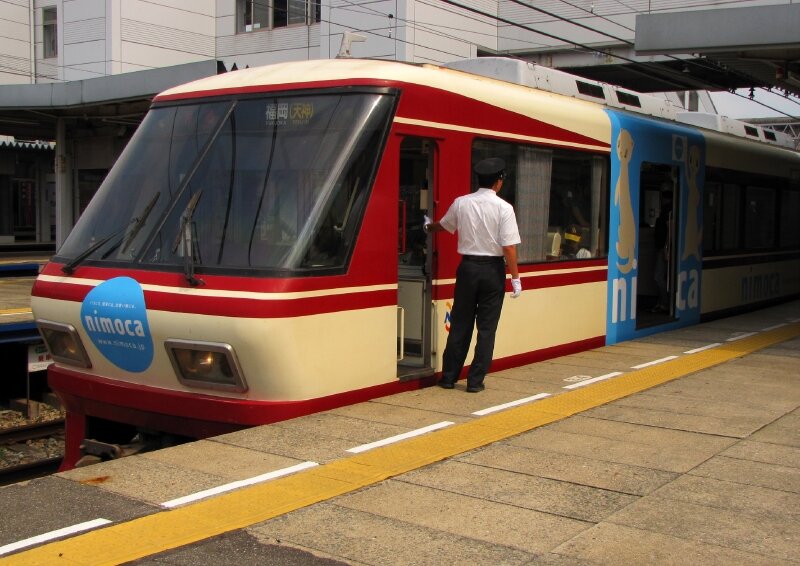 Nishitetsu untenshû