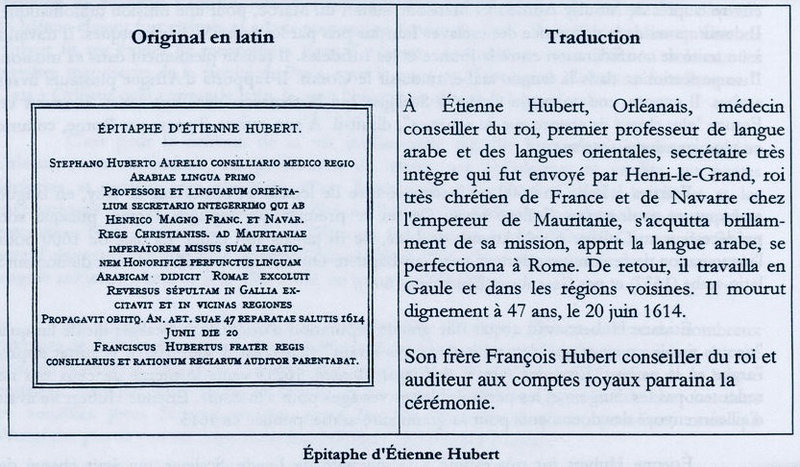Etienne-Hubert-épitaphe-1614 2