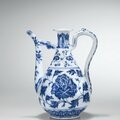 Aiguière en porcelaine bleu blanc, <b>zhihu</b> Dynastie Ming, époque Yongle