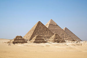 400px_All_Gizah_Pyramids