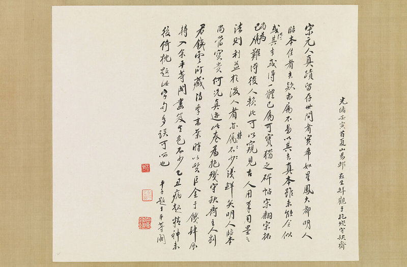 main-image (35)