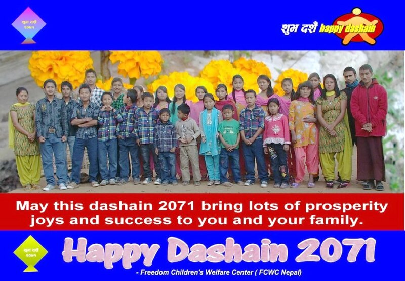 Happy Dasain 03