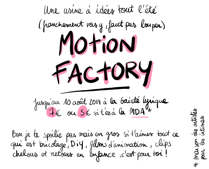 motionfactory1