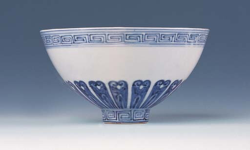A fine blue and white deep bowl, lianzi, Encircled Xuande six-character mark and of the period (1426-1435)