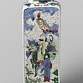 Wucai square bottle, Shunzhi period, c.<b>1645</b>-1660