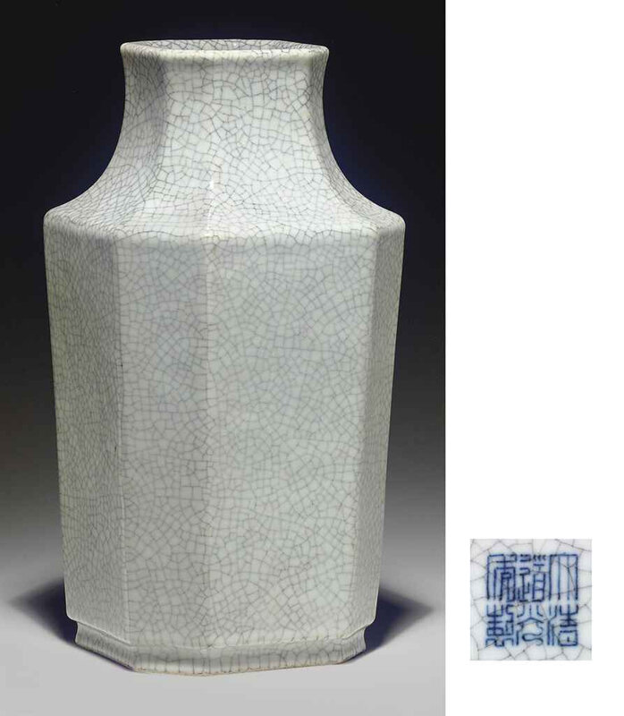 2011_NYR_02427_1758_000(a_ge-type_crackle-glazed_faceted_vase_daoguang_seal_mark_in_underglaze)