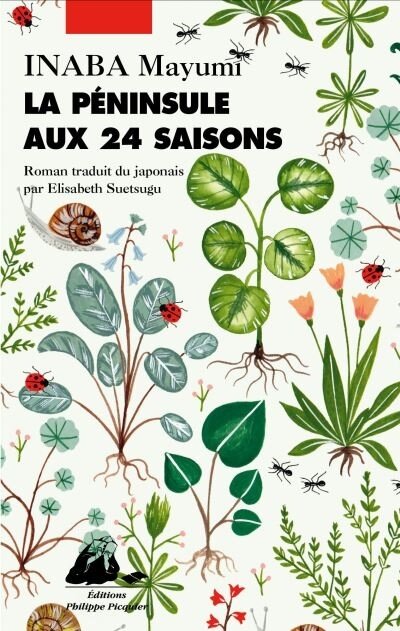 La-peninsule-aux-24-saisons