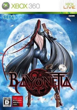 Bayonetta__X360_