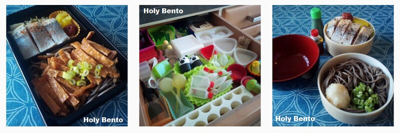 Holy Bento 144-145 et tiroir