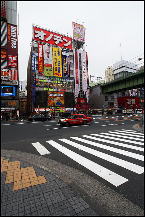83--Akihabara-3
