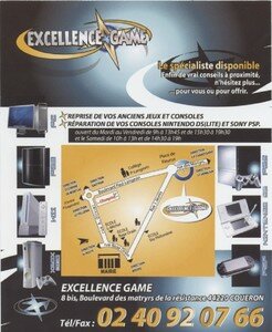 excellence_gaame